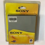 تصویر رم ریدر اینترنال Internal Card Reader SONY 