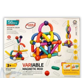 تصویر مگنت ۵۶تکه 