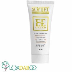 تصویر ای ای کرم فاقد چربی نچرال بژ سویلیفت SPF50 