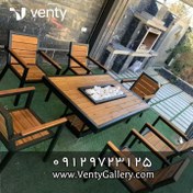 تصویر مبلمان باغی با آتشدان مستطیل مدل اوستا 