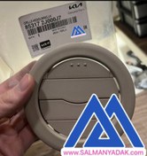 تصویر دریچه کولر سقفی کیا موهاوی 853172J000J7 