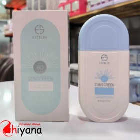 تصویر ضدآفتاب استلین ضدلک بیرنگ و فوق سبک آبرسان Colorless and ultra-light moisturizing Stelin anti-stain sunscreen