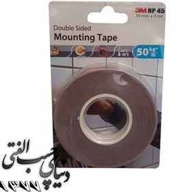 تصویر چسب دو طرفه طوسی وی چی بی تری ام 3M VHB Mounting Tape 