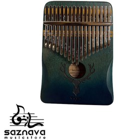 تصویر کالیمبا برند سِگا 