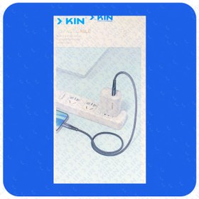 تصویر کابل شارژ USB به لایتنینگ ایکس کین مدل XK-126 طول 1.20 متر 