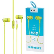 تصویر هندزفری با سیم کین مدل k-68 kin k-68 Wired Handsfree