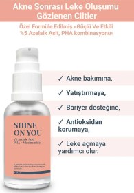 تصویر SHINE ON YOU - کرم محافظ آزلائیک اسید ضد آکنه و مانع لک برای پوست های حساس 30 میلی لیتر برند SHE VEC(SHE VEC) در دسته مراقبت از پوست 