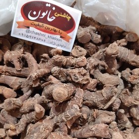 تصویر قولنجان قلم(خورنجان) 50گرم چاشنی خاتون 