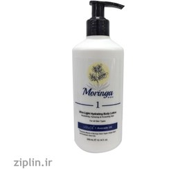 تصویر لوسیون بدن فوق سبک و آبرسان مورینگا شماره 1 حجم 300 میل Moringa Ultra Light Hydrating Body Lotion No1 300ml