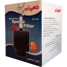 تصویر بیو فیلتر اسفنجی MA-F005 Biofilter sponge MA-F005