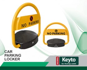 تصویر قفل پارکینگ ریمـــوت دار Keyto V1 