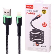 تصویر کابل تبدیل USB به لایتنینگ هیسکا مدل LX-2022 طول 2 متر hiska lx 2022 usb to lightning conversion cable 2 meters long