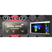 تصویر اسکنر مینی جی پی آر 