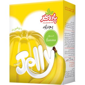 تصویر پودر ژله موزی 