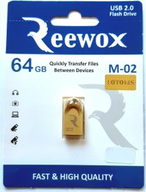 تصویر فلش مموری برند ریووکس یو اس پی ۲ مدل: M-02 - ۶۴ گیگابایت REEWOX Flash Drive USB 2.0 Model: M-02