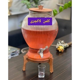 تصویر کلمن شیشه ای پایه چوبی کلمن شربت کلمن پذیرایی کلمن آبمیوه 