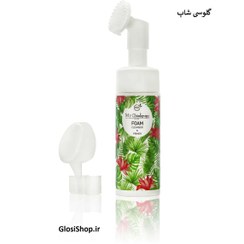 تصویر فوم شوینده چند کاره مای میکاپ استوری با سری سیلیکونی و خاصیت پرایمری 150 ldg My Makeup Story Foam Cleanser & Primer –150 mil