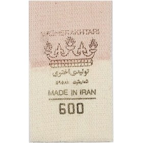 تصویر فیتیله چراغ نفتی والور و چراغ عالی نسب 600 بدون دکمه 