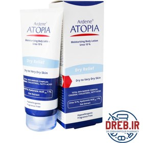 تصویر لوسیون بدن آردن آتوپیا مدل Eczopro مناسب پوست های خشک حجم 200 میلی لیتر - Atopia Ardene Intense Moisturizer Body Lotion Atopic to Eczema Prone Skin 200 ml 