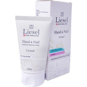 تصویر کرم دست وناخن سیکاسل لایسل LIESEL CICASEL HAND AND NAIL CREAM