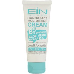 تصویر کرم مرطوب کننده پوست خشک EIN 75ml ا Ein Moisturizing Cream For Dry Skin 75ml Ein Moisturizing Cream For Dry Skin 75ml