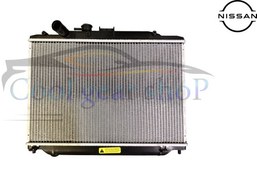 تصویر رادیاتوراب نیسان NV350 2012-2019 