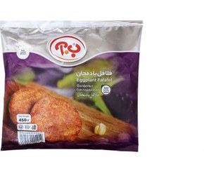 تصویر فلافل بادمجان آماده منجمد - 450 گرمی - ب.آ 