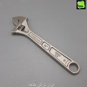 تصویر آچارفرانسه10 اینچ توسن 