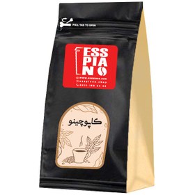 تصویر پودر کاپوچینو اسپیانو 