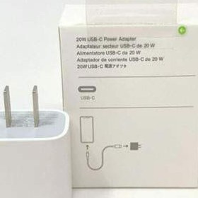 تصویر شارژر اصلی iPhone 12 Pro ا Apple iPhone 12 Pro Charger Apple iPhone 12 Pro Charger