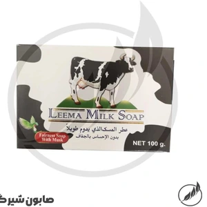 تصویر فروشگاه سالم فودز