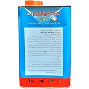 تصویر حشره کش لامبدا سای هالوترین ۱ لیتری 