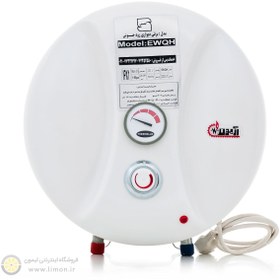 تصویر آبگرمکن برقی آزمون کار مدل EWQH Azmoon EWQH Water Heater