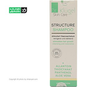 تصویر شامپو ویتامینه و تقویت کننده ساختار مو دکتر کلوگل 200 میلی لیتر Dr. Klugel Skin Vitamin And Hair Structure Shampoo 200 ml