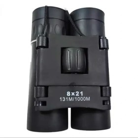 تصویر دوربین دو چشمی BINOCULARS 