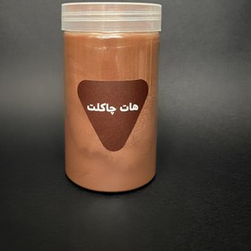 تصویر هات چاکلت هیبا 