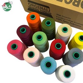 تصویر لوازم خیاطی 