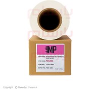 تصویر وینیل شیشه ای عرض 127 - MP 