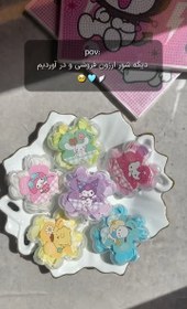 تصویر صابون کرومی - زرد 