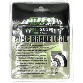 تصویر قفل دیسک 