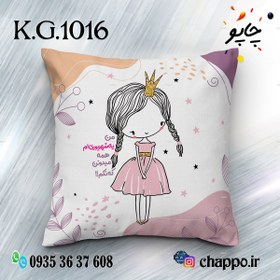 تصویر کوسن فانتزی K_G_1016 Fantasy Cushion K_G_1016