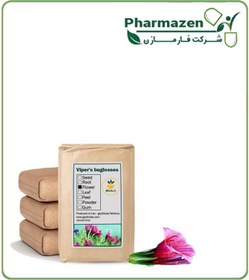 تصویر گل گاوزبان خشک فله 