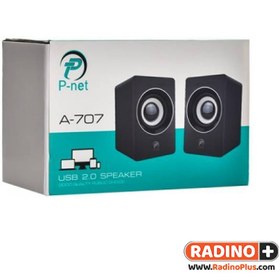 تصویر اسپیکر دکستاپ پی نت مدل A-707 P-net A-707 Desktop Speaker