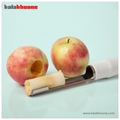 تصویر هسته گیر سیب بنتاتی 