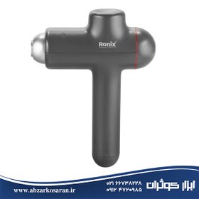 تصویر ماساژور شارژی Ronix Fit-Pro 8850 Ronix Fit-Pro 8850 Rechargeable Massager