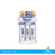 تصویر دستگاه تصفیه آب 8 مرحله ای بریتا 505 پلاس 