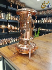 تصویر چراغ علاالدین مسی 