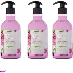 تصویر مایع دستشویی دیپ سنس مدل گلاب حجم 400 میلی لیتر مجموعه 3 عددی 