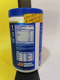 تصویر آمینو 8000 رونی کلمن (325 عددی) AMINO 8000 RC