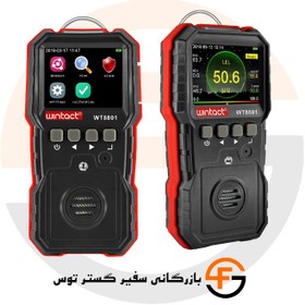 تصویر نشت یاب گازهای قابل اشتعال وینتکت WT8801 